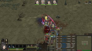 three kingdoms mushouden_scr3