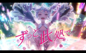 virtual girl worlds end_scr2