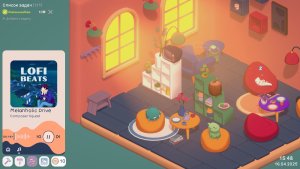 your personal chill apartment_scr3