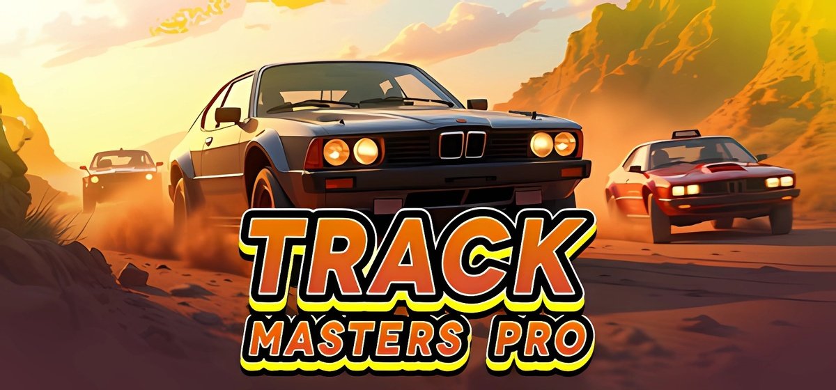 Track Masters Pro Build 17396393 - торрент