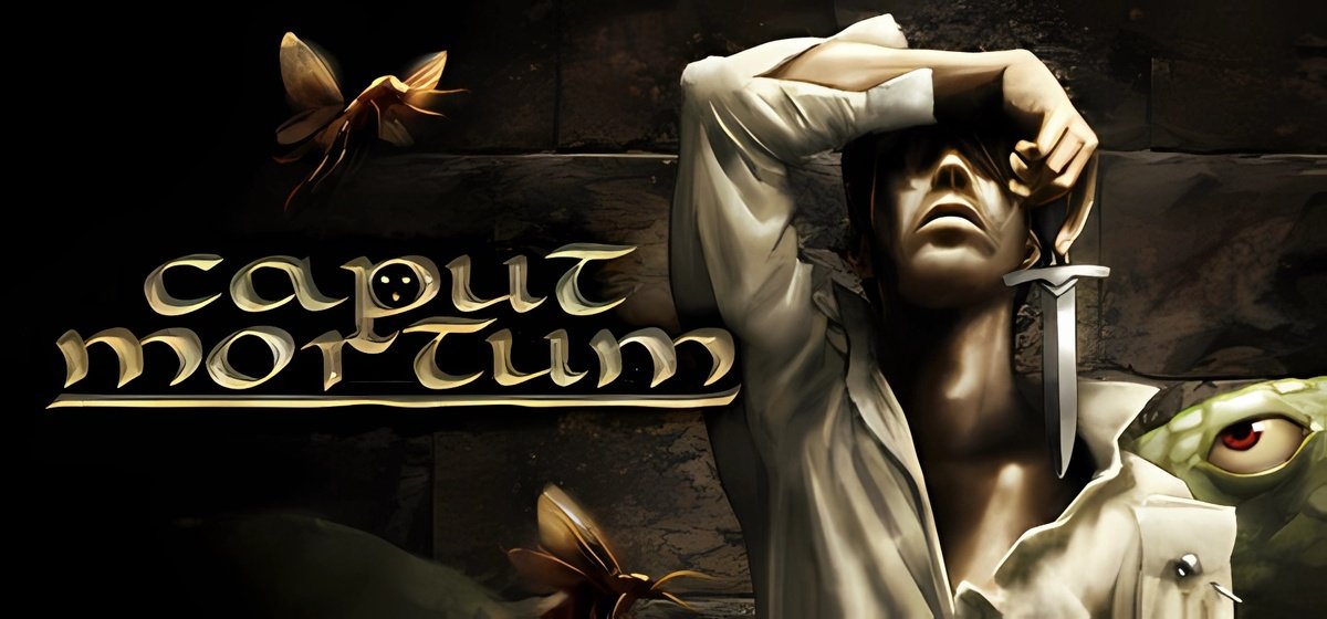 Caput Mortum Build 19755367