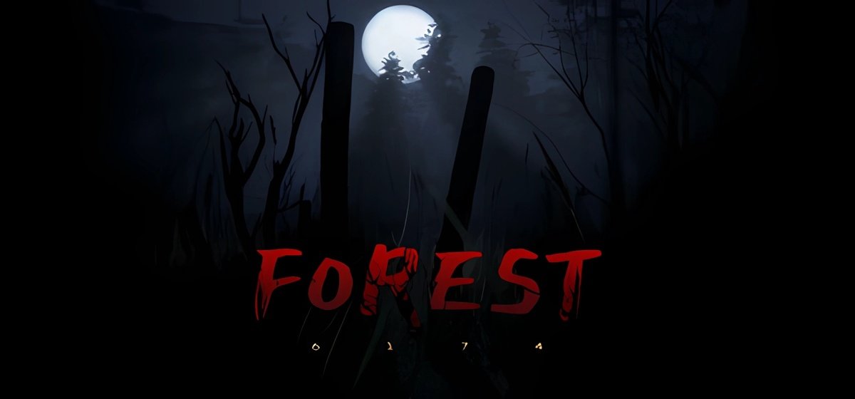 Forest 6174 Build 19378140 - торрент