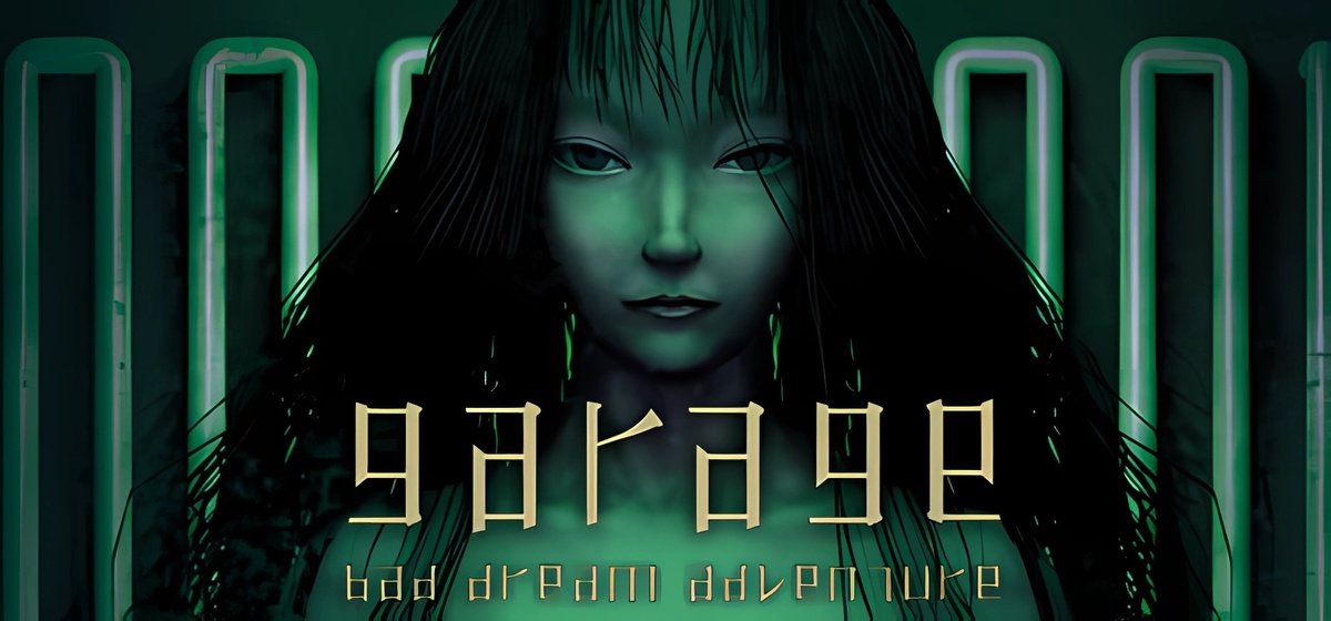 Garage: Bad Dream Adventure Build 19652742 - торрент