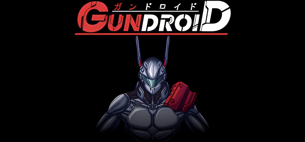 Gundroid Build 19361419 - торрент