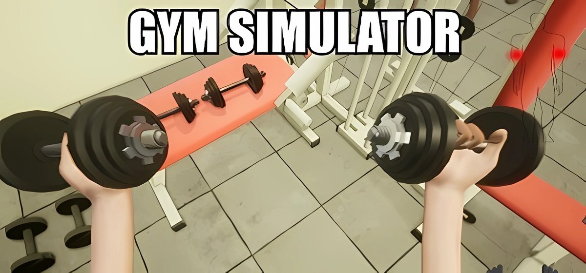 Gym Simulator Build 19300841 - торрент