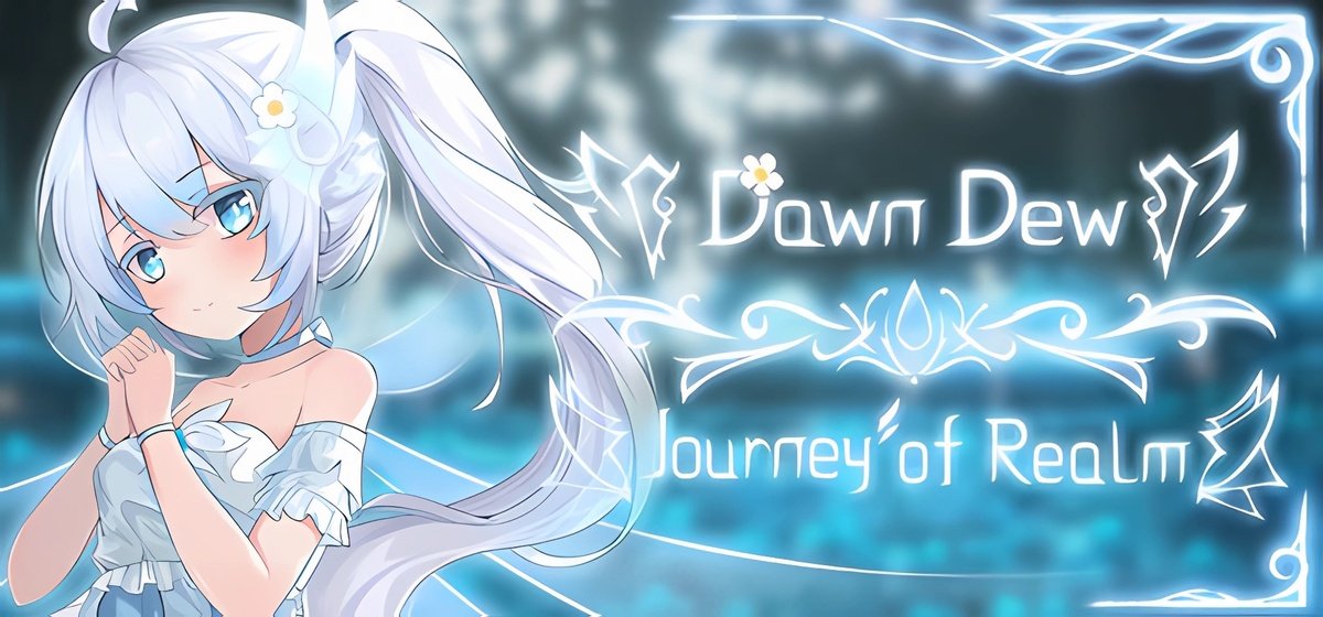 Journey of Realm：Dawn Dew Build 19634321 - торрент