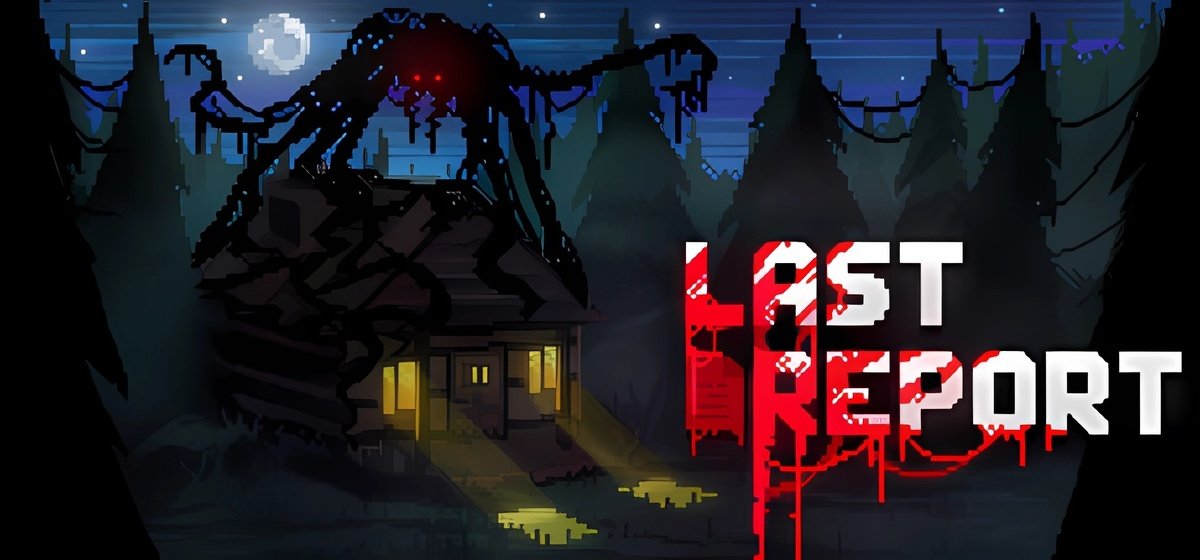 Last Report Build 19331946 - торрент