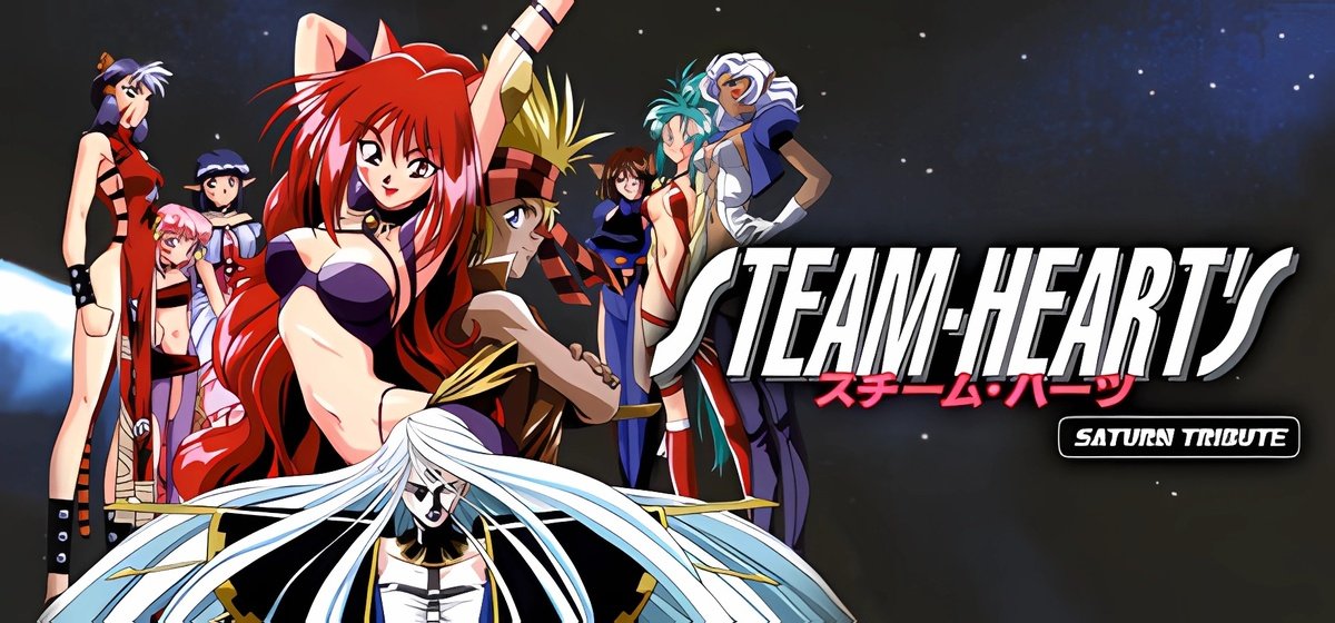 STEAM-HEART'S Saturn Tribute Build 17933271 - торрент