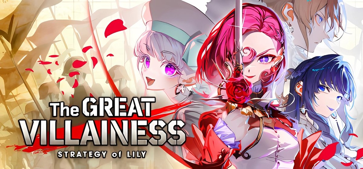 The Great Villainess: Strategy of Lily v1.0.1 - торрент