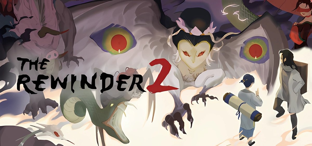 The Rewinder 2 Build 18612445 - торрент