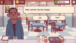 good pizza great pizza cooking simulator game_scr2