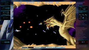 gradius origins_scr4