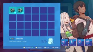 haven_scr4
