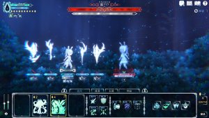 journey of realm dawn dew_scr2