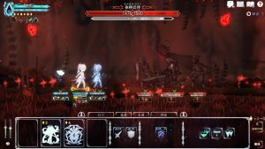 journey of realm dawn dew_scr4