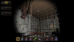 legacy of shadows_scr3