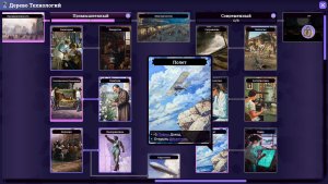 rogue hex_scr4