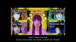 shikiyoku teru yumemi in the nightmare_scr2