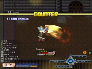 warrior maiden lecia and the lost fortress_scr3
