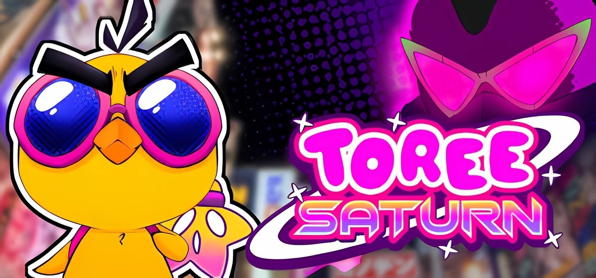 Toree Saturn Build 19530595 - торрент