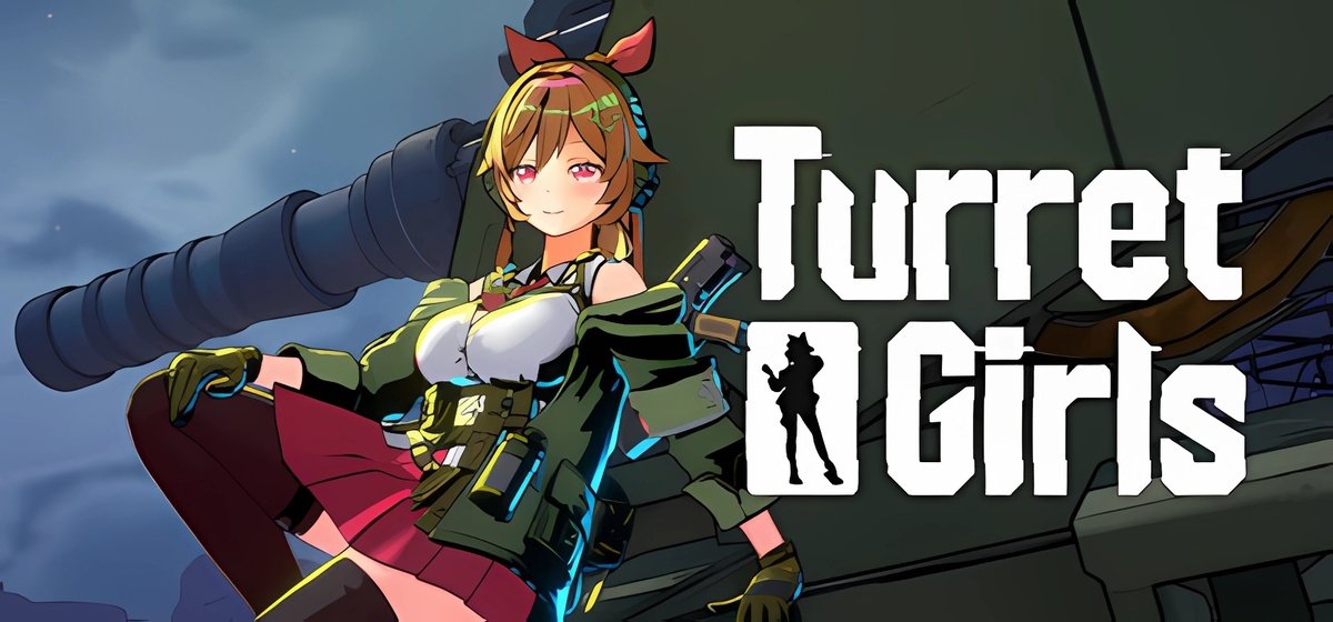 TurretGirls v1.0.0a