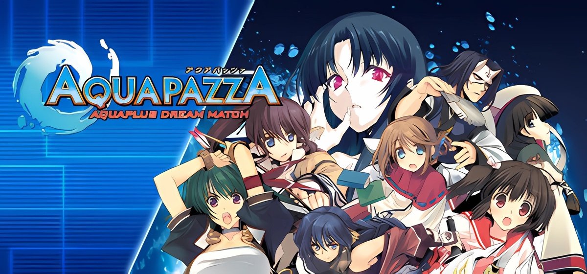 AQUAPAZZA: Aquaplus Dream Match Build 20070070 - торрент