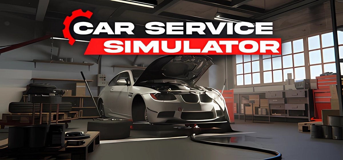 Car Service Simulator Build 19794112 - торрент