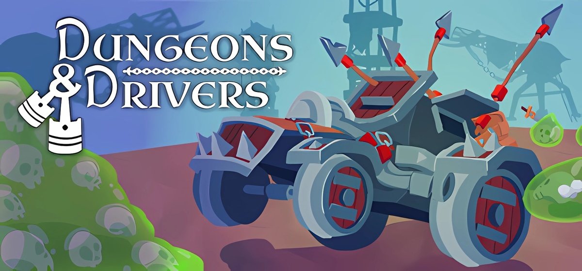 Dungeons & Drivers v1.0.1b2