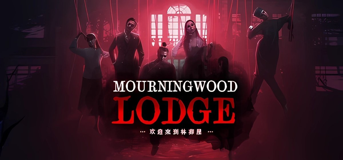 Mourningwood Lodge Build 19967280 - торрент