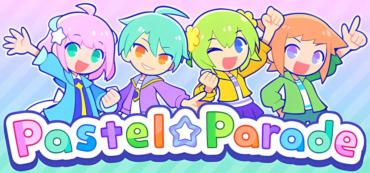 Pastel☆Parade Build 19745649 - торрент