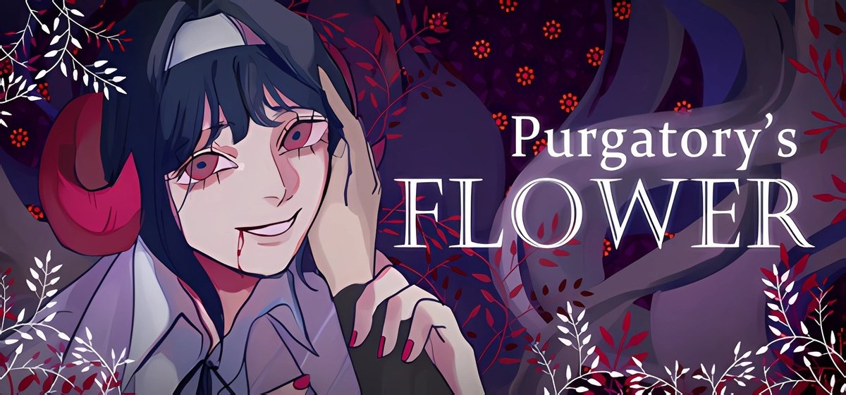 Purgatory’s Flower Build 19974819 - торрент