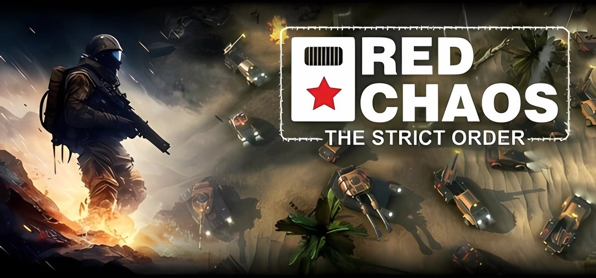 Red Chaos - The Strict Order Build 20179318 - торрент