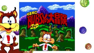 bubsy in the purrfect collection_scr1