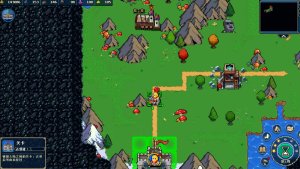 empire game pixel her_scr2
