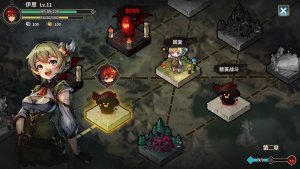 forsaker dingdingblade_scr1