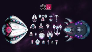 gaia beyond_scr4