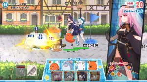 holoparade_scr3