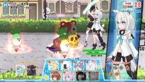 holoparade_scr4