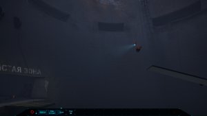 node the last favor of the antarii_scr4