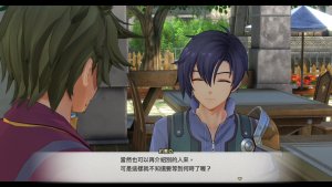 sora no kiseki the 1st_scr4
