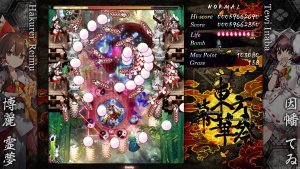 touhou makuka sai fantastic danmaku festival part iii_scr1