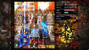 touhou makuka sai fantastic danmaku festival part iii_scr2