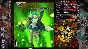 touhou makuka sai fantastic danmaku festival part iii_scr3