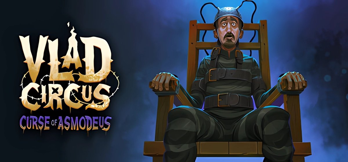 Vlad Circus: Curse of Asmodeus v1.2.8c - торрент