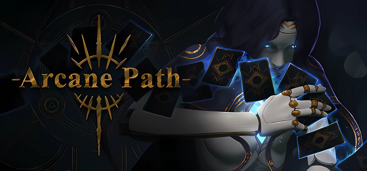 Arcane Path v20251024 - торрент
