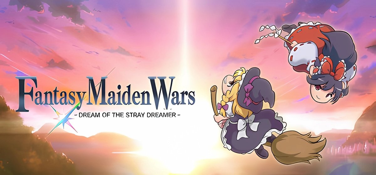 Fantasy Maiden Wars - DREAM OF THE STRAY DREAMER - Build 20493438