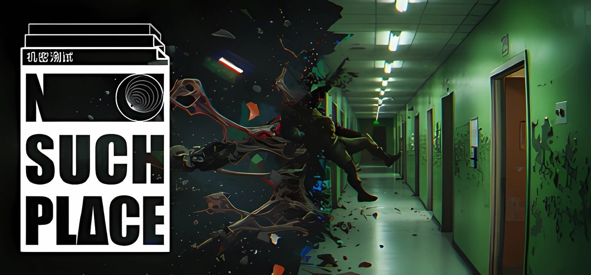 No Such Place v0.3.1a - торрент