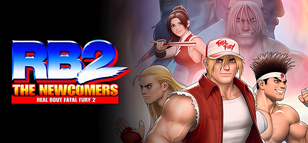REAL BOUT FATAL FURY 2: THE NEWCOMERS Build 20035572 - торрент