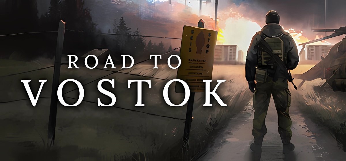 Road to Vostok v3 v17.10.2025