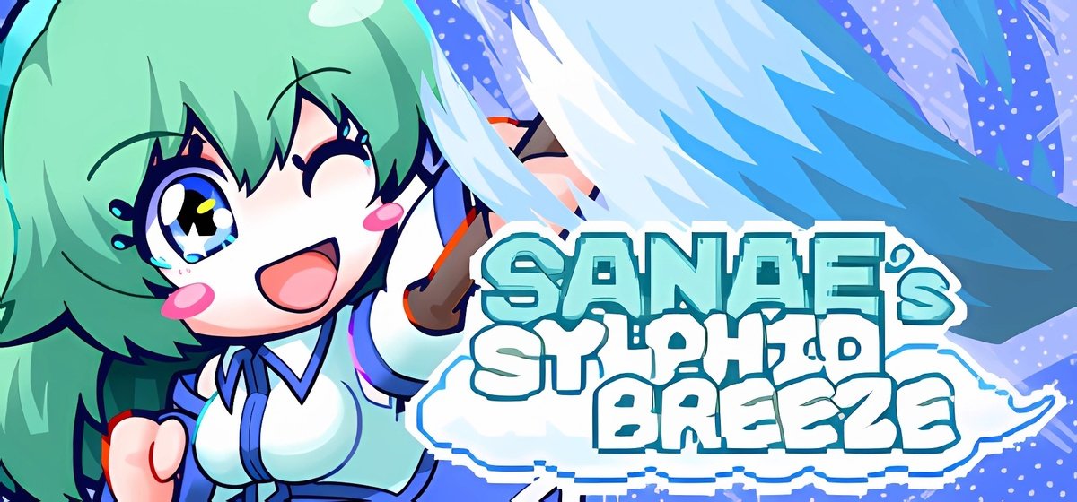 SANAE's Sylphid Breeze Build 19274859 - торрент